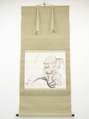 昭和丁丑（1937年）　寺松国太郎筆　達磨　肉筆紙本掛軸（共箱）